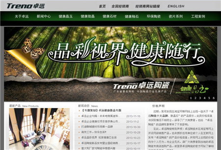 ׿�h(yu��n)�մ�,�V�����ֽ�(j��ng)�N��,�̽�����,����