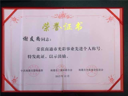 �к����F,�к�����,�����x����,��ͨ����I(y��)���M�������L