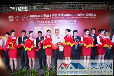 2014ЇHմɮa(chn)Ʒչ[_ĻY