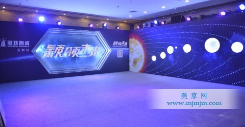 �Ƽ���ʮ������(ch��ng)����