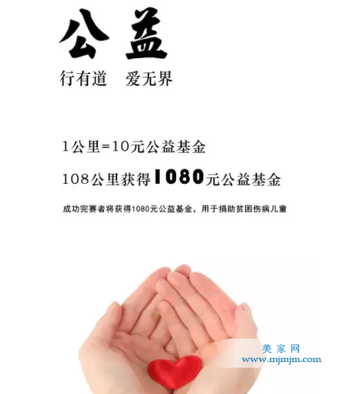 &ldquo;���±�&rdquo;�Ї�(�ڶ���)�b��OӋ�����z�I֮·��������ِ