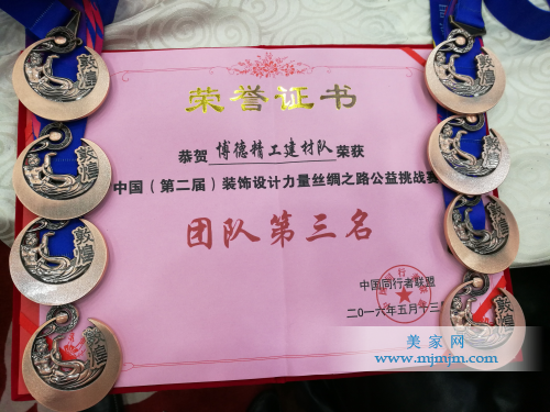 ���F��ڽz�I֮·��������ِ�@�Øs�u