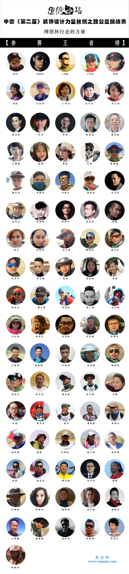 �Ї����ڶ��ã��b������z�I֮·��������ِ