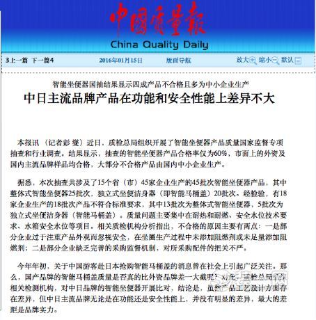 ��(gu��)�a(ch��n)�����RͰ�c�M(j��n)�������RͰ