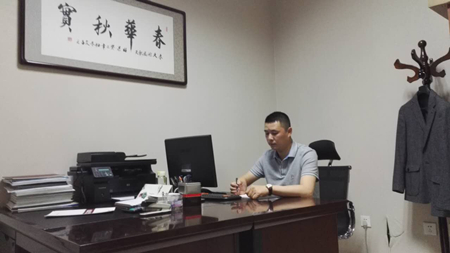 新疆意利寶陶瓷經(jīng)銷商鄒加新