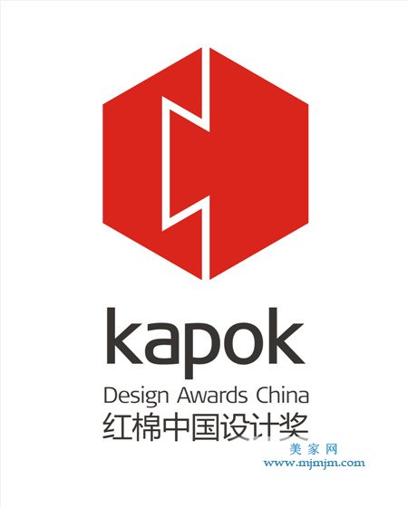 紅棉獎LOGO