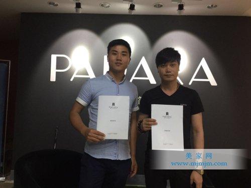 PADARA�����I(y��ng)�N��^(q��)���O(ji��n)��С��(qu��n)�c�㽭��h(hu��n)������Ӱ